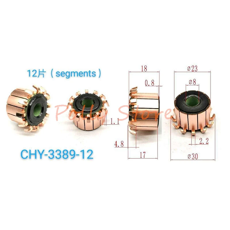 9*23*18(17.5) มม.12P ทองแดงฟันประเภทตะขอไฟฟ้ามอเตอร์ Commutator CHY-1522-12-9