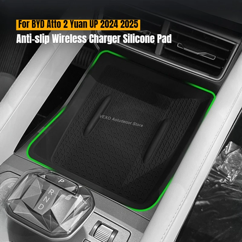 

Силиконовый беспроводной зарядный коврик-противоскользящая подставка для BYD Atto 2 Yuan UP 2024 2025: Защитный коврик для зарядки телефона в автомобиле, аксессуары