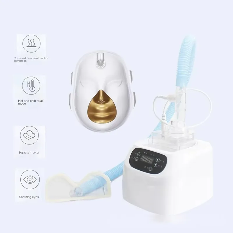 Eye Nebulizer Eye Atomizer Mask Beauty Instrument Nano Spray Instrument Steam Special Eye Mask Fumigation Eye Instrument ﻿