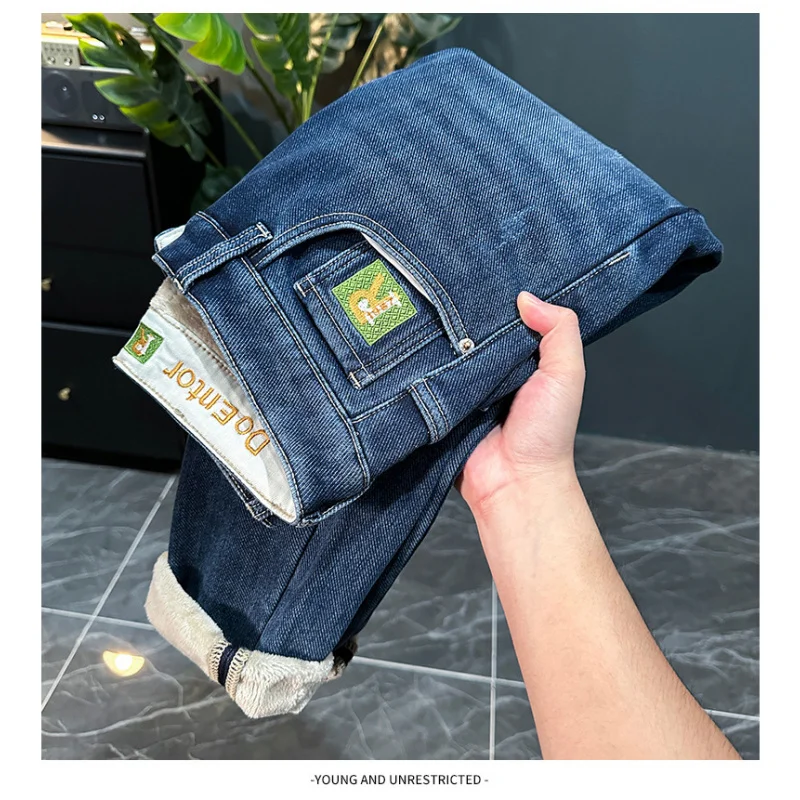 Winter plush thick jeans men's high-end trendy embroidered printed casual slim fit cold resistant warm little leg pants