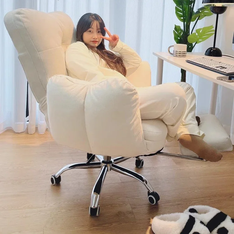 

Lazy Study Office Chair Modern Arm Ergonomic Salon Vanity Computer Office Chair Comfortable Relaxing Muebles Trendy Furniture