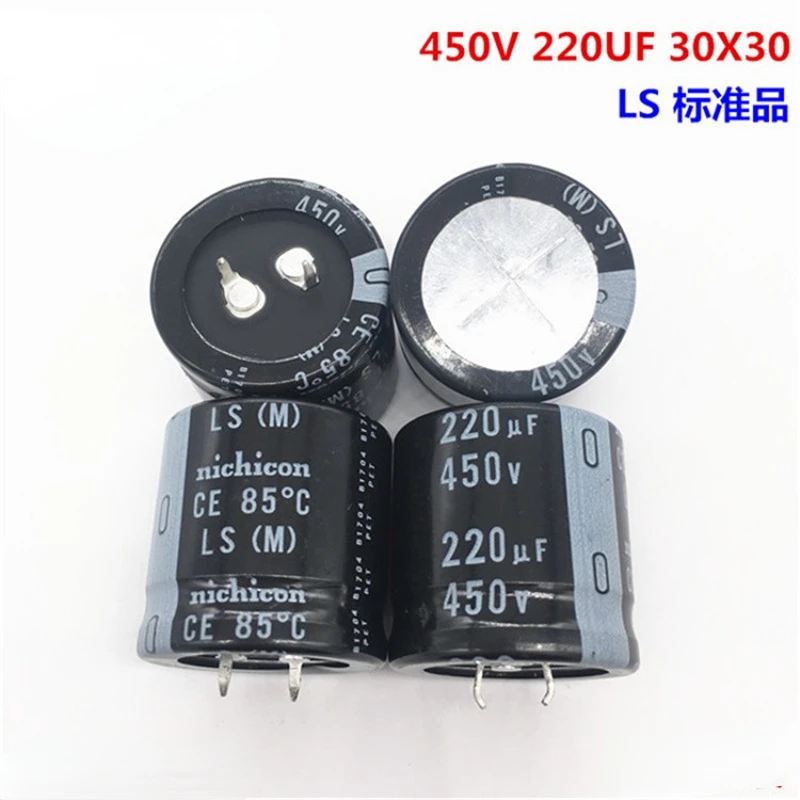 （1PCS）450V220UF 30X30 Japan Nichicon Electrolytic Capacitor 220UF 450V 30*30 capacitor 150uf 450v