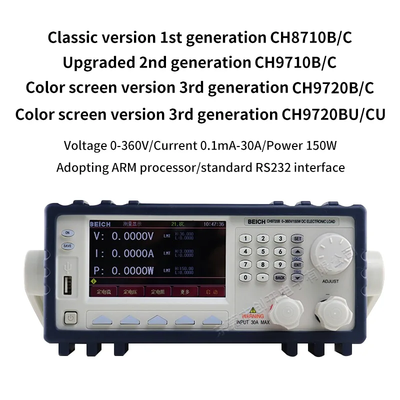 

Programmable DC Electronic Load Tester Battery Discharge Tester