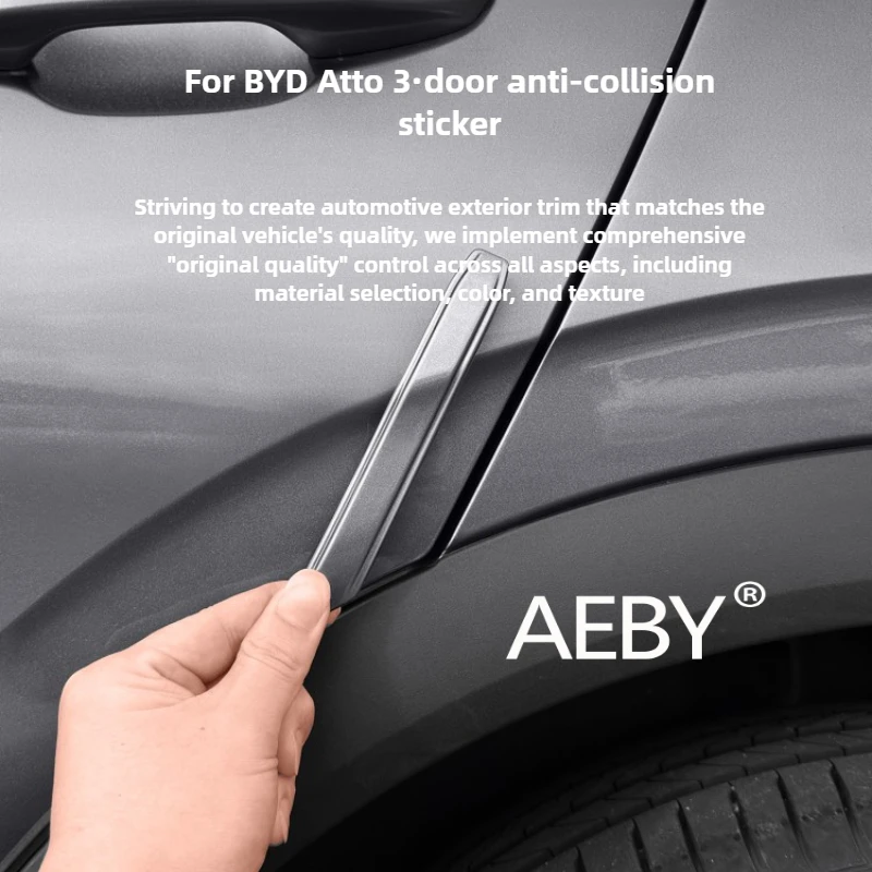 AEBY BYD Atto 3 스마트 드라이빙 에디션 2025 차량 도어 보호대, 스크래치 방지 보호 몰딩 차량 액세서리