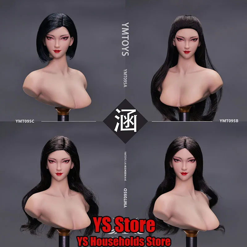 YMTOYS YMT095 1/6 Asian Female Han Delicate Head Sculpt Black Long Hair Decoration Carving Model For 12