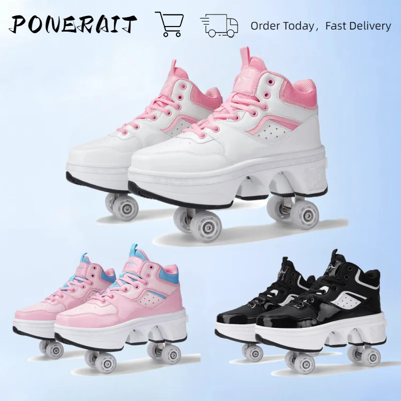 Sneakers Roller Shoes Outdoor Deformation Parkour Skates Dual-Use Children Girls Boys Adult Men Women Unisex Roller Skates