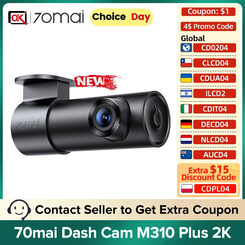 70mai Dash Cam M310 Plus-2K: تقييم شامل للكاميرا الأمامية الذكية لسيارتك