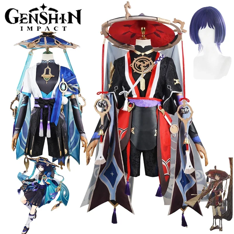 Scaramouche Balladeer Cosplay Genshin Impact Kunikuzushi Wanderer Cosplay Costume Wig Halloween Costumes for Men Women Game