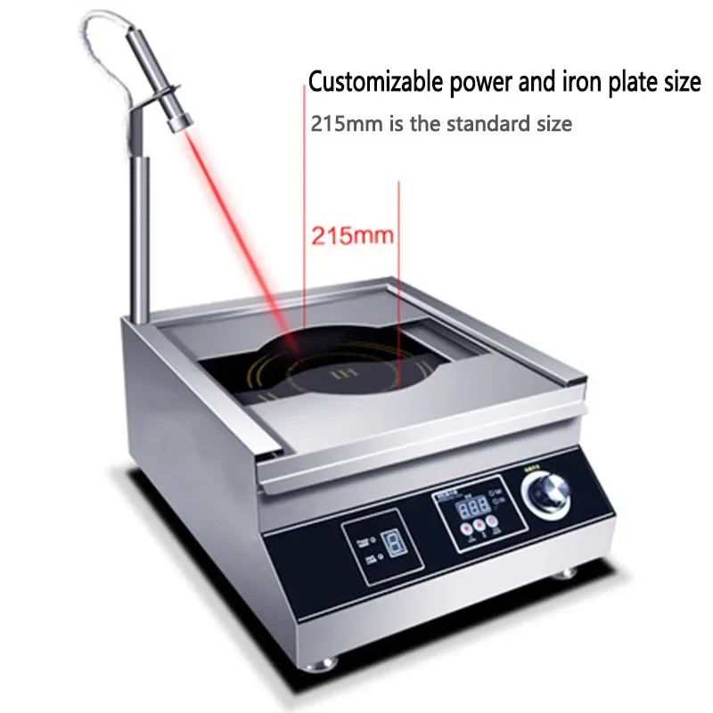 220V Commercial Electric Grill Barbecue Griddle Commercial Teppanyaki Equipment Stainless Steel Steak Grill Pan 5000W