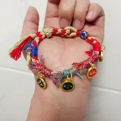 Tibetan Ethnic Style 5 Road God of Wealth Eye Bracelet Hand-woven Men's and Women's Adjustable Colorful Hand Rope Adjustable