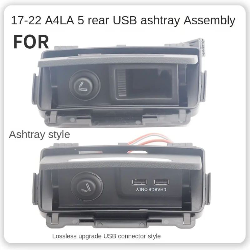 

FOR Audi A4L rear seat ashtray USB power interface assembly A5 rear ashtray USB cigarette lighter port