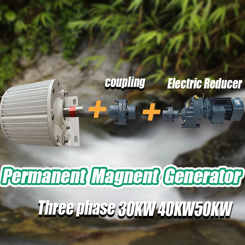 40KW 50KW Low Speed Permanent Magnet Generator 50000W 240V 230V 110V 120V 220V 380V 3 Phase AC Alternators Use For Motor Drive