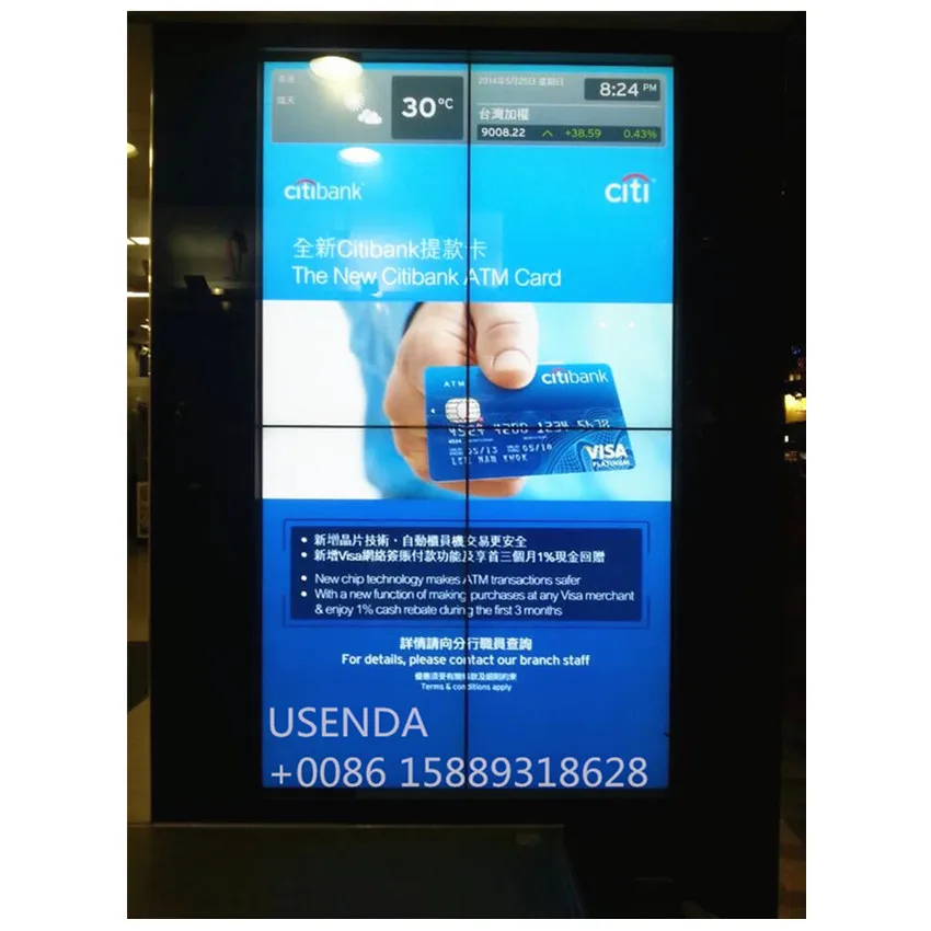 

65 Inch Vertical Mount LCD TV Screens High Bright Windows Facing Video Wall Advertising Display