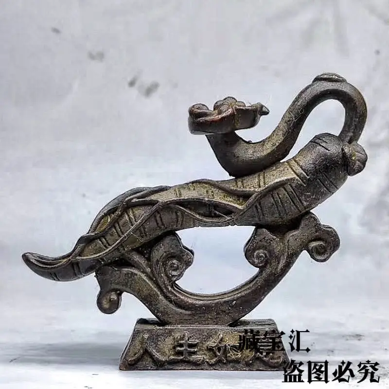 Antique Style Old Tibetan Copper Carved Ginseng Ruyi Ornament Old Pit Patina Tea Pet Home Living Collection Craft