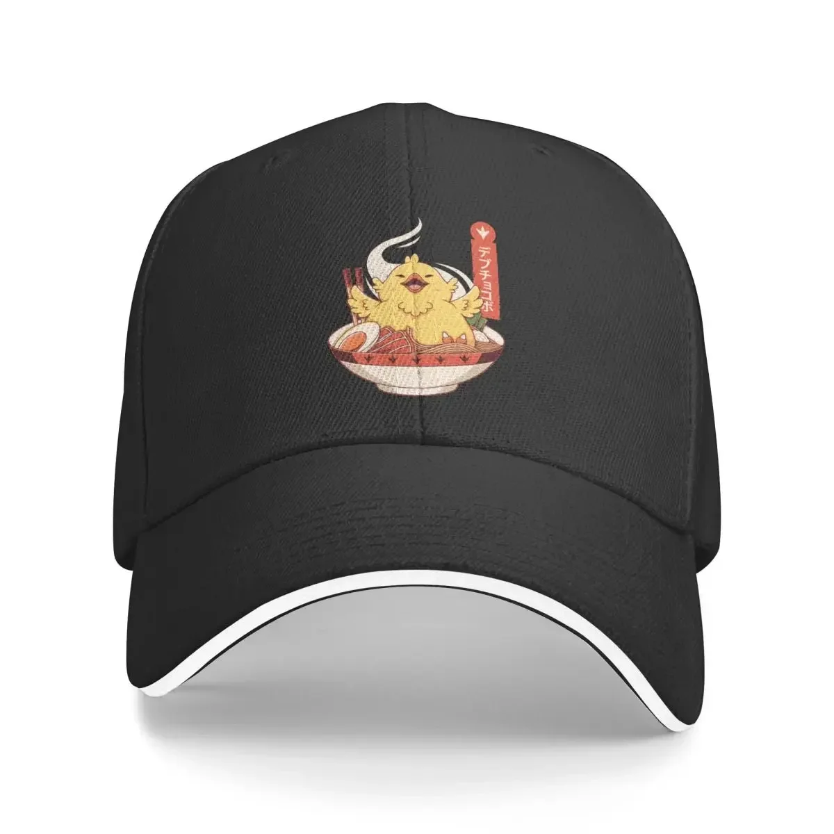 Sephiroth Ffvii Final Fantasy Funny Fat Chocobo Ramen Baseball Caps Peaked Men Women Hats Summer Streetwear for Sun Protection