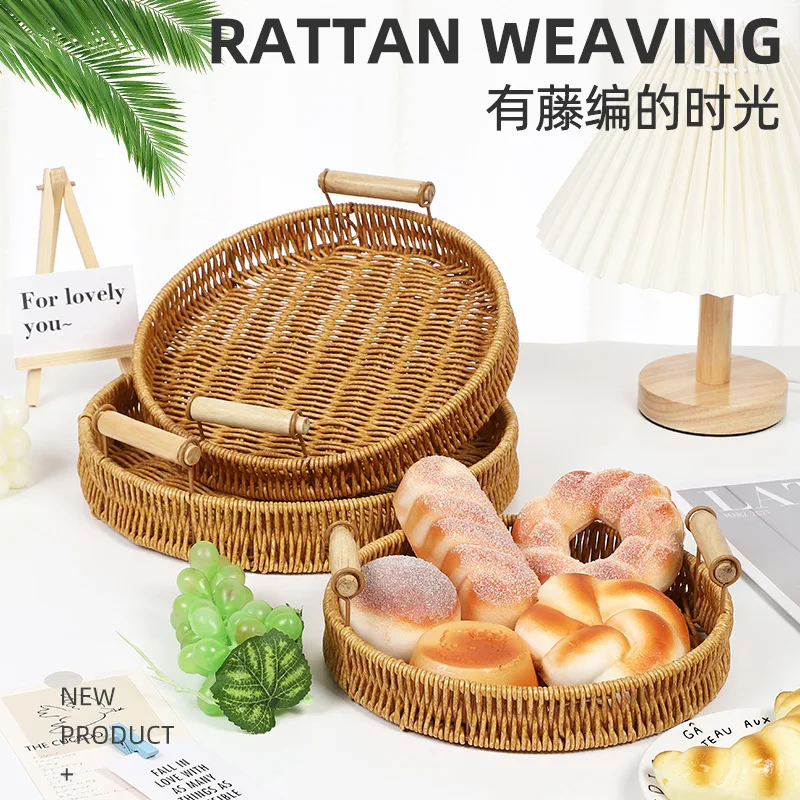 

Rattan like fruit tray, hand woven bread basket, Mantou basket, living room household storage basket, rattan woven ear tray