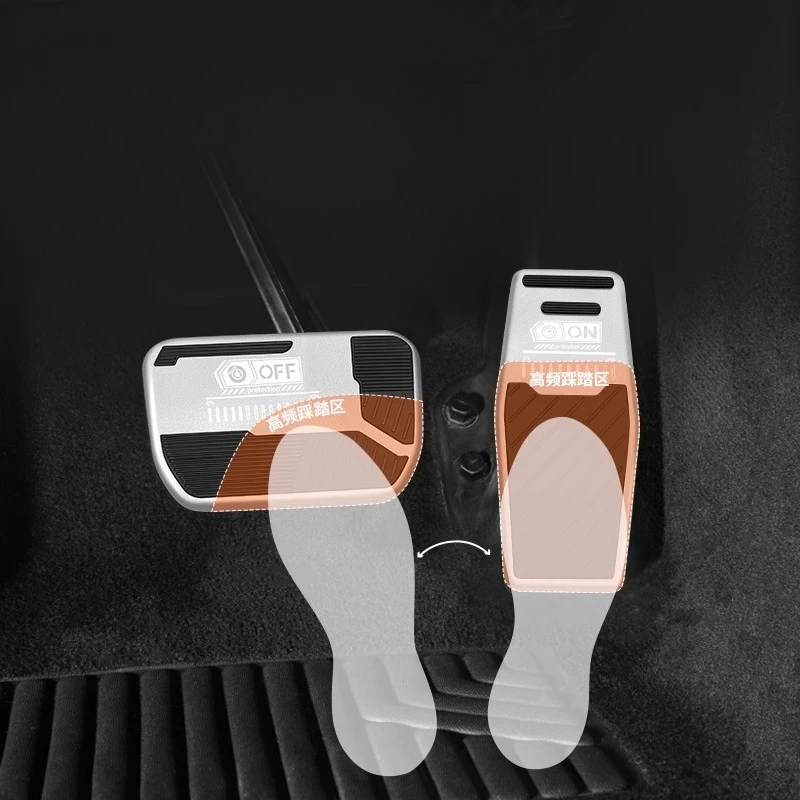 ل BYD KING 05 تشا زور المدمرة دواسة فرامل الوقود تعديل السيارة الداخلية القدم دواسة لوازم تزيين السيارة #2