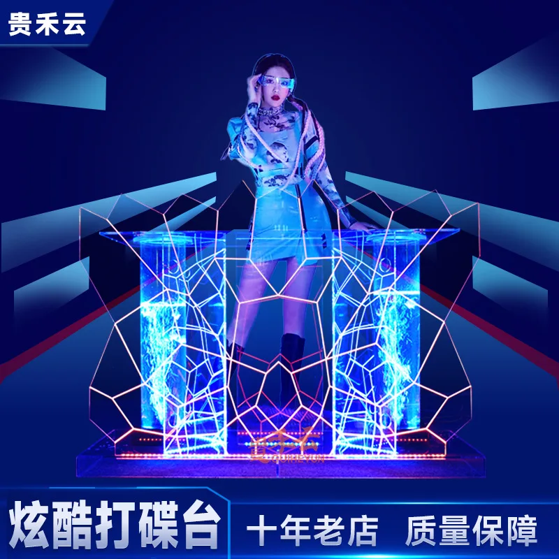 Cool light effect bar dj station private room Disc table Water curtain cylinder acrylic bar sound control disc table full set