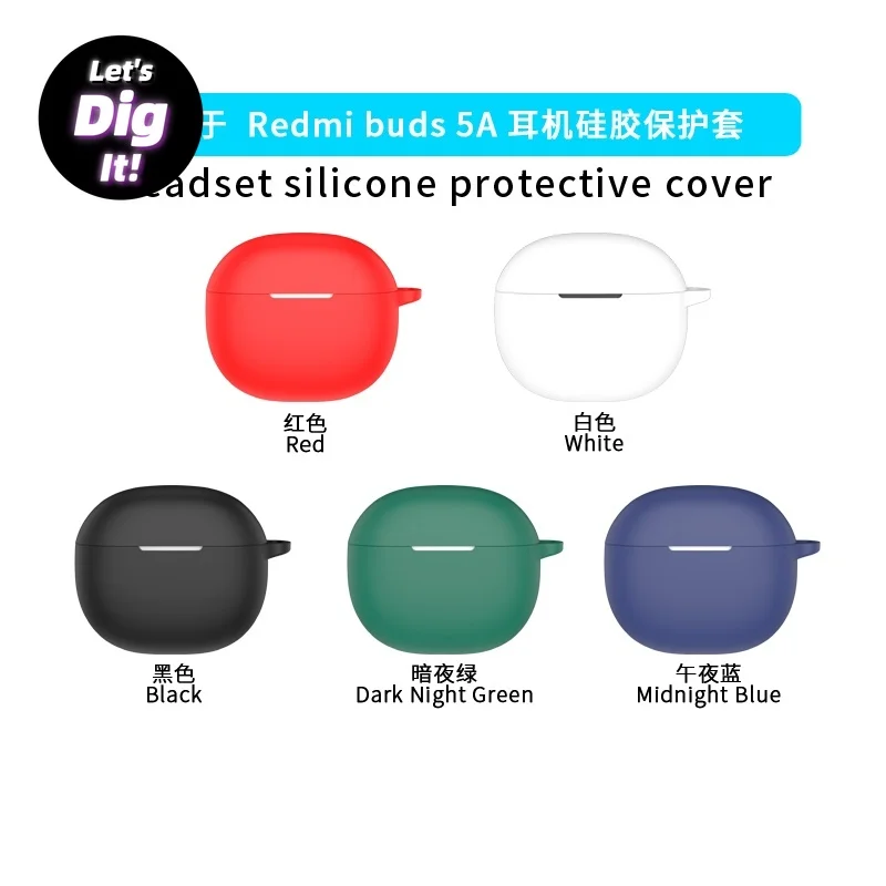 High Quality For Redmi Buds 5A Case Earphone Cover Silicone Cover Case Anti-fall Dust Charging Silicone Wireless Earphone Case