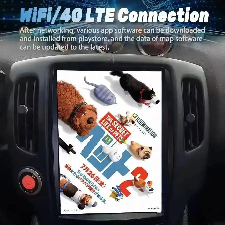 

12,1-дюймовая вертикальная автомагнитола Android 15 с DSP, 4G, BT, Carplay, GPS-стерео для Nissan 370Z 2008-2019, мультимедийный видеоплеер, головное устройство