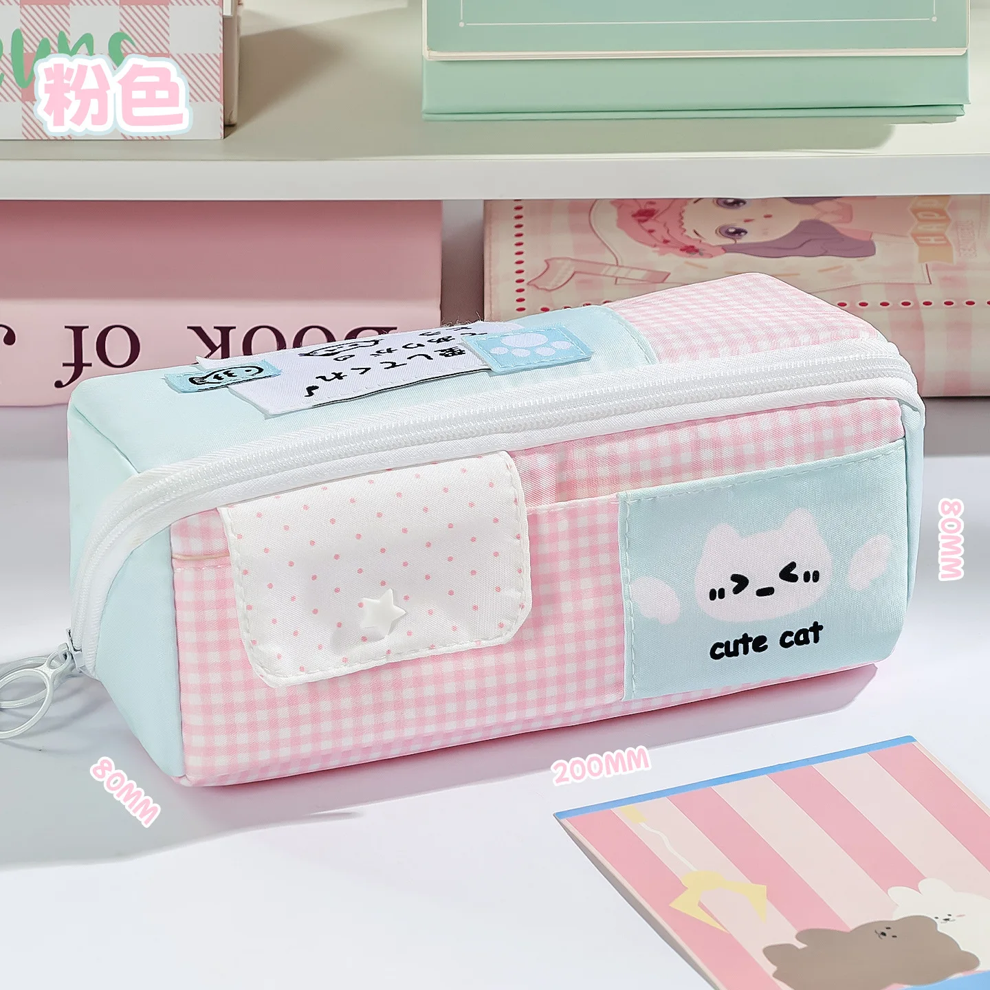 Cute Cat Embroidery Snap Pocket Pencil Bag Pink Grid Polka Dot Splicing Large Capacity Wide Opening Student Pencil Case