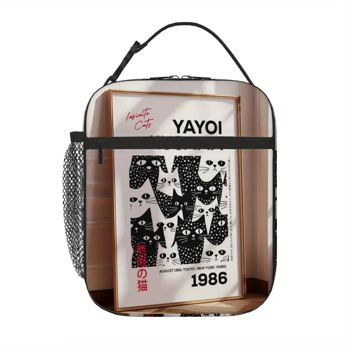 Yayoi Kusama-Inspired Insulated Thermal Bag for Lunch, Office, Travel Unisex Design with Kusama's Signature Name Print Lunch Box