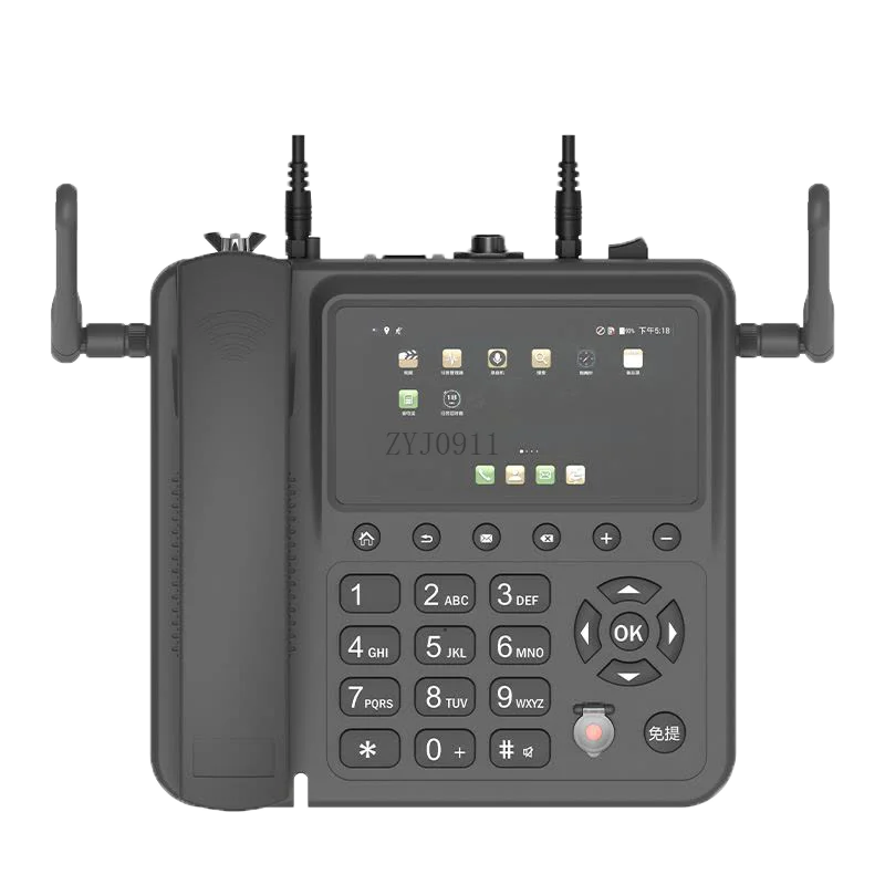 * Telefone satélite LeSat L1 telefone satélite fixo SOS Beidou posicionamento GPS (pode ser personalizado 100M)