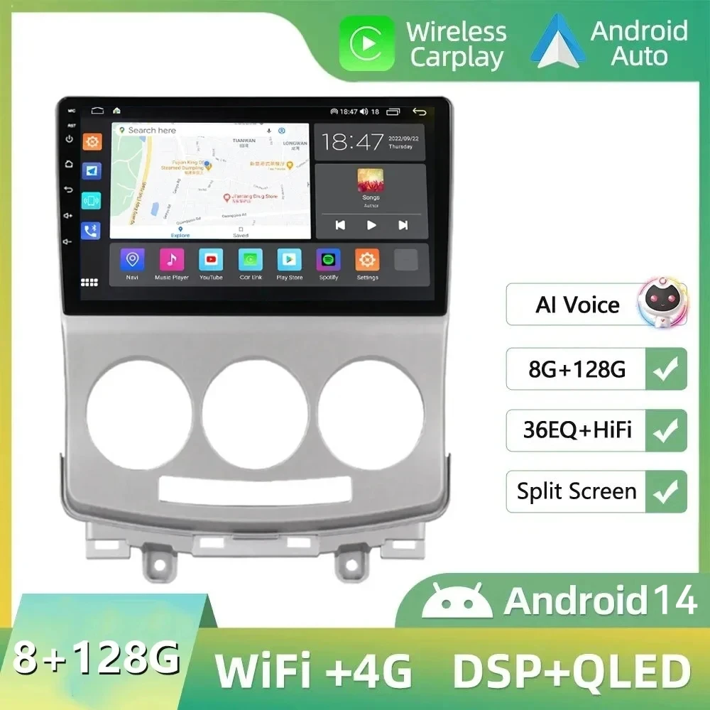 

For Mazda 5 2005 2006 2007 - 2010 9"Inch Car Radio Multimedia video player GPS No 2 din Android System 4G+WIFI DVD Bluetooth