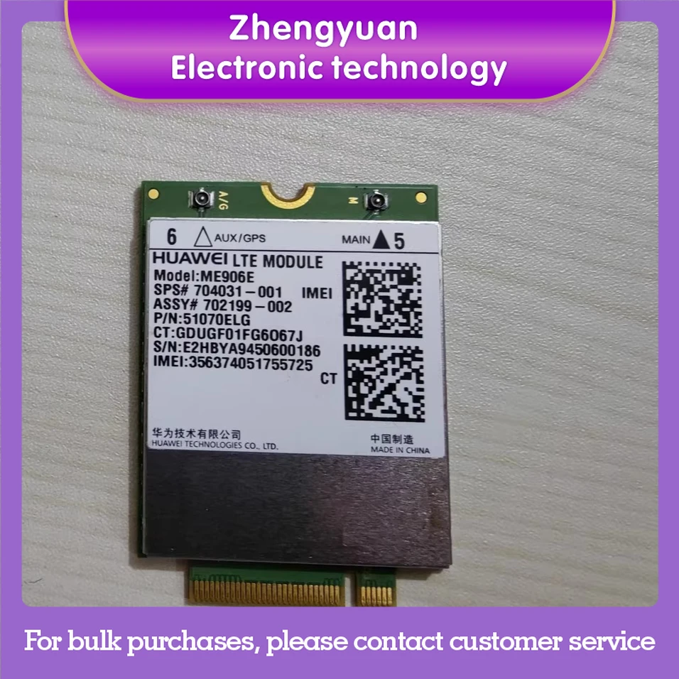 Used For Hp 820 840…