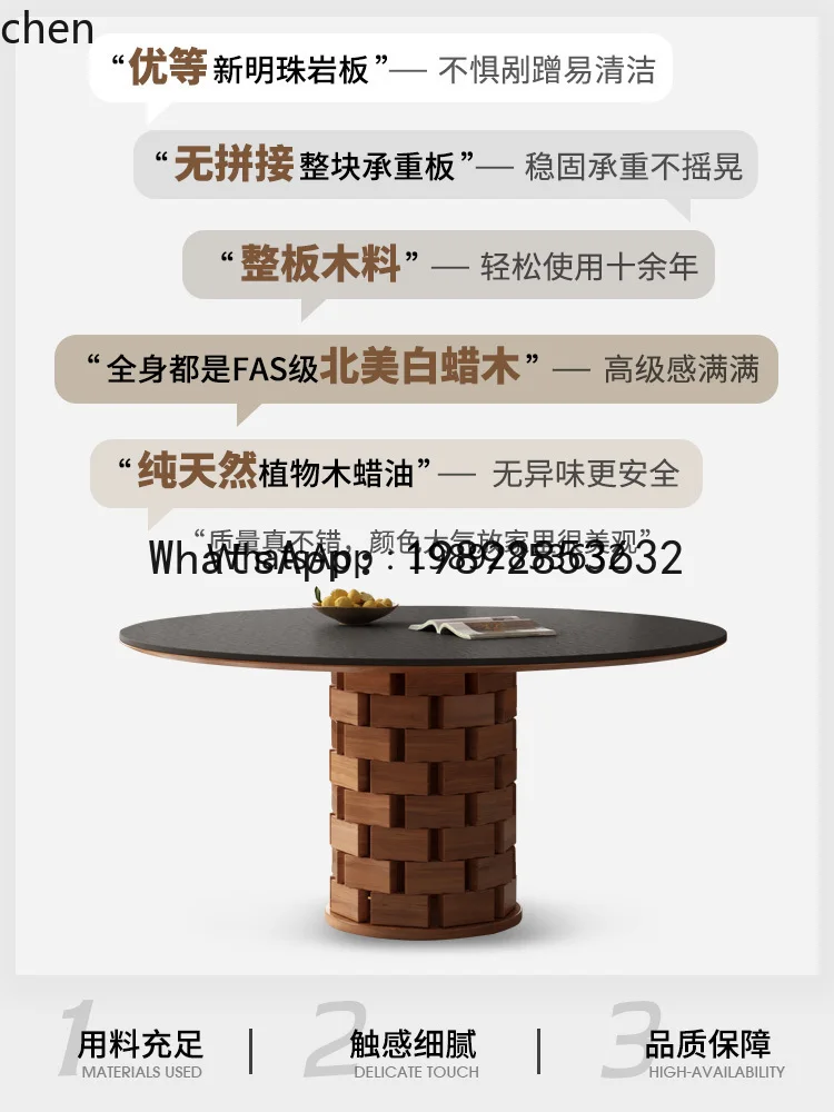 

X4 household round dining table medium antique ash wood solid wood rock slab dining table