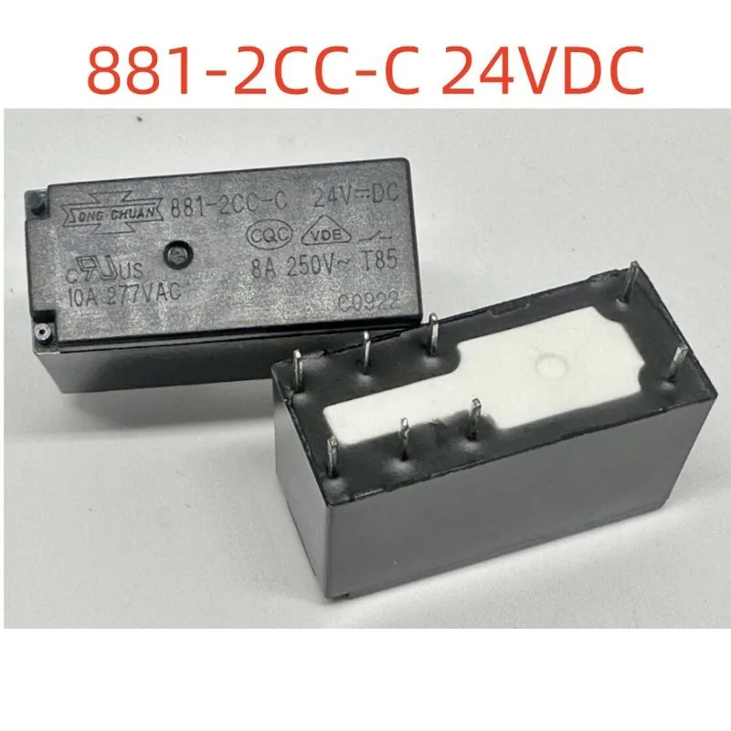 

5 шт./лот, 8-контактный разъем 10A 881-2CC-C/S 5VDC 24VDC для электроакустических устройств