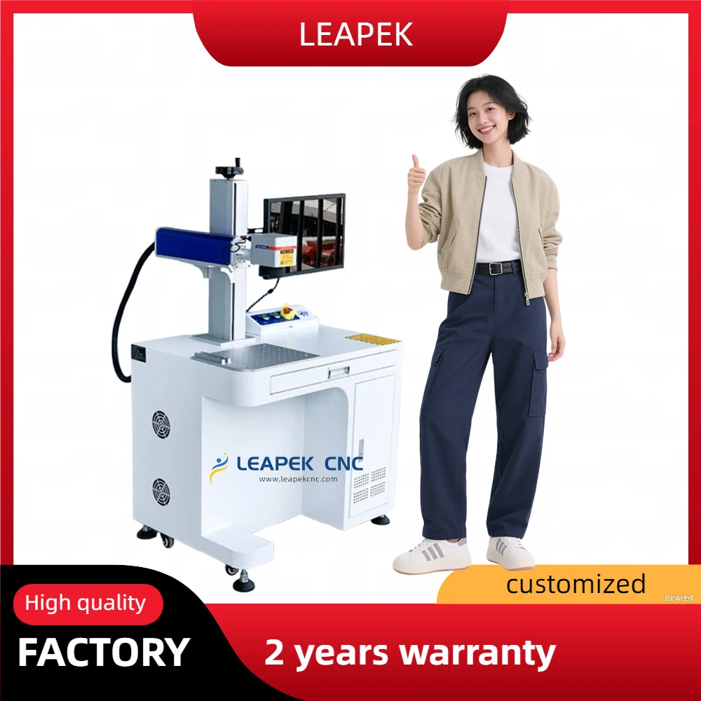 Integrierte Mini-Faserlaserbeschriftungsmaschine 30 W/50 W/100 W Metallmarker mit Unterstützung für DXF/BMP-Grafikformate