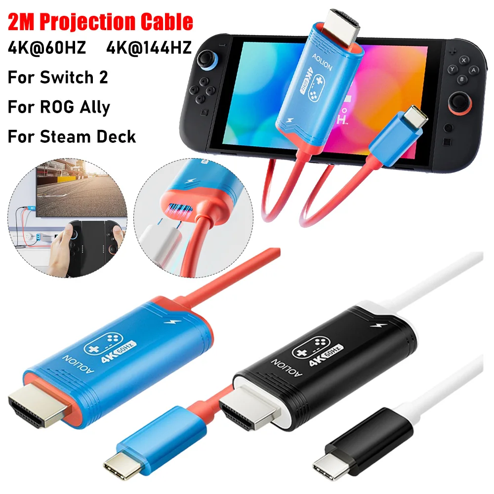 Cable de proyección de 2M para Switch 2, adaptador portátil tipo C a Compatible con HDMI, conector Compatible con HDMI 4K @ 60HZ/144HZ para ROG Ally
