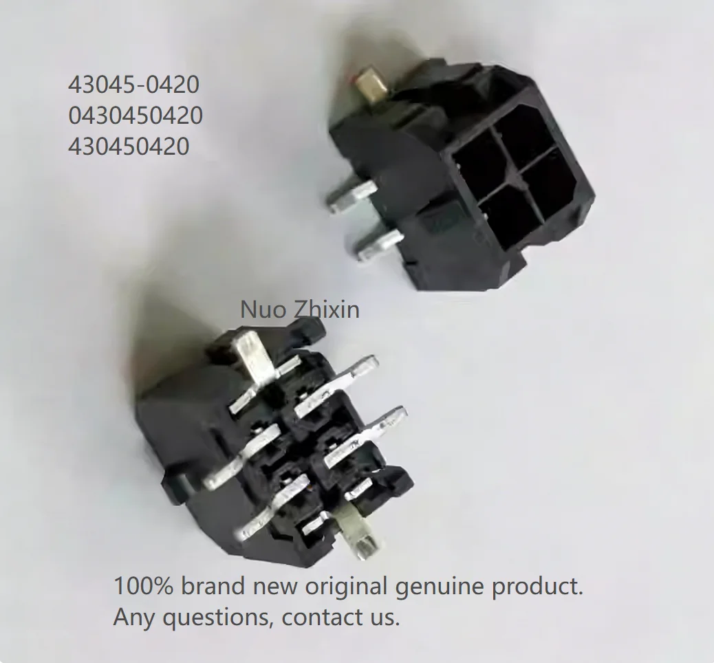 

10PCS/LOT 43045-0420 430450420 0430450420 4P 3mm 100% brand new original genuine product.Any questions, contact us.