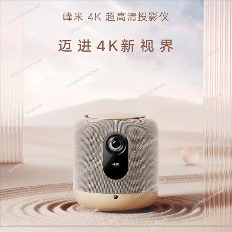 

For V10 Projector Home Smart Game Projector Ultra High Definition Bedroom Wall Small Daytime Living Room