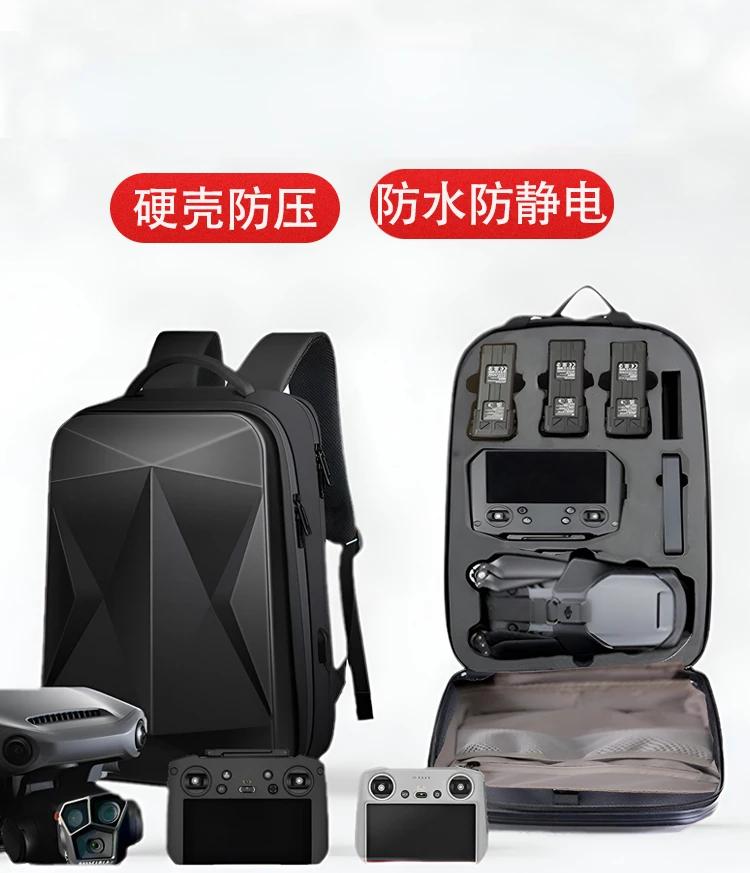 Storage bag drone screen set portable backpack