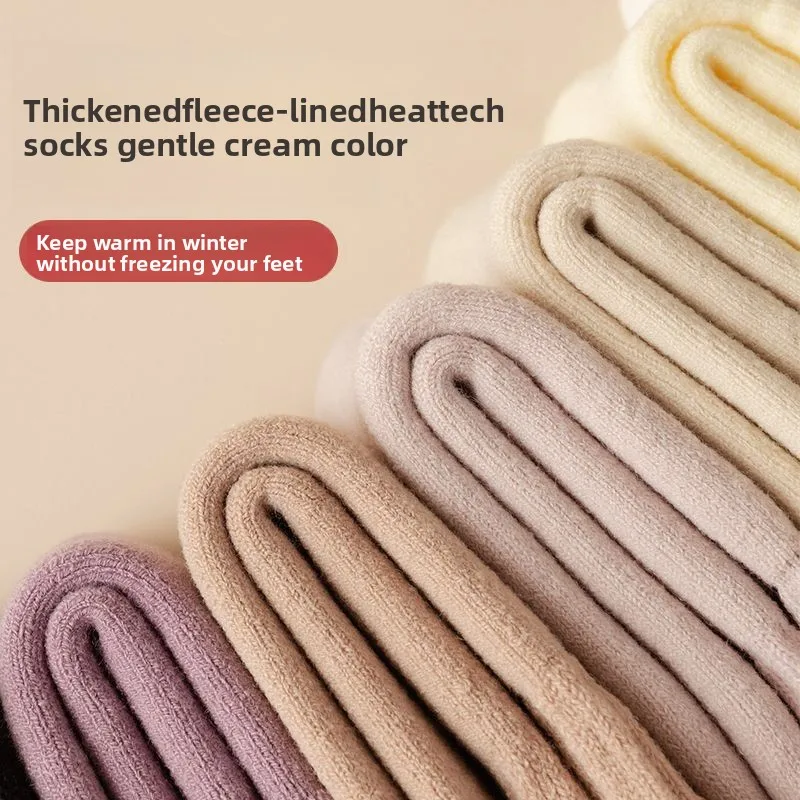 1/3 أزواج النساء الجوارب الصوف الخريف الشتاء الدافئة الثلوج ماركرون اللون سميكة أفخم شعر لينة بعد الولادة جوارب الطابق النوم الجوارب #5