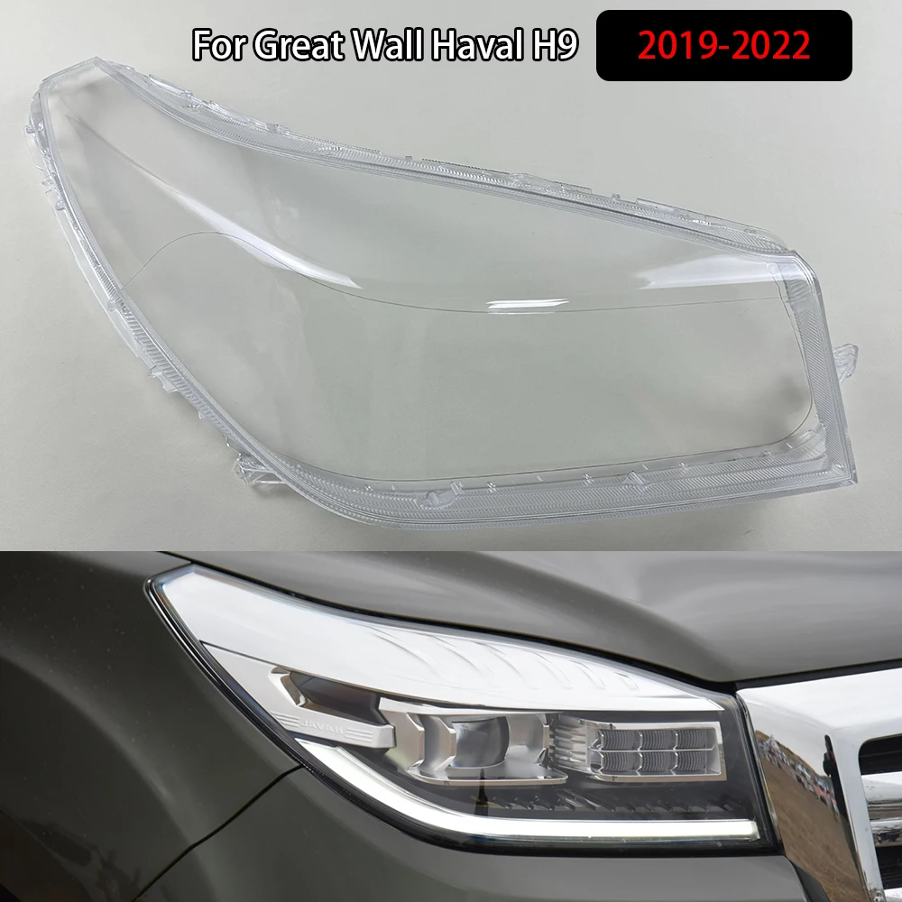 For Great Wall Haval H9 2019-2022 Headlamp Lamp Shell Headlight Cover Transparent Lens Plexiglass Replace Original Lampshade