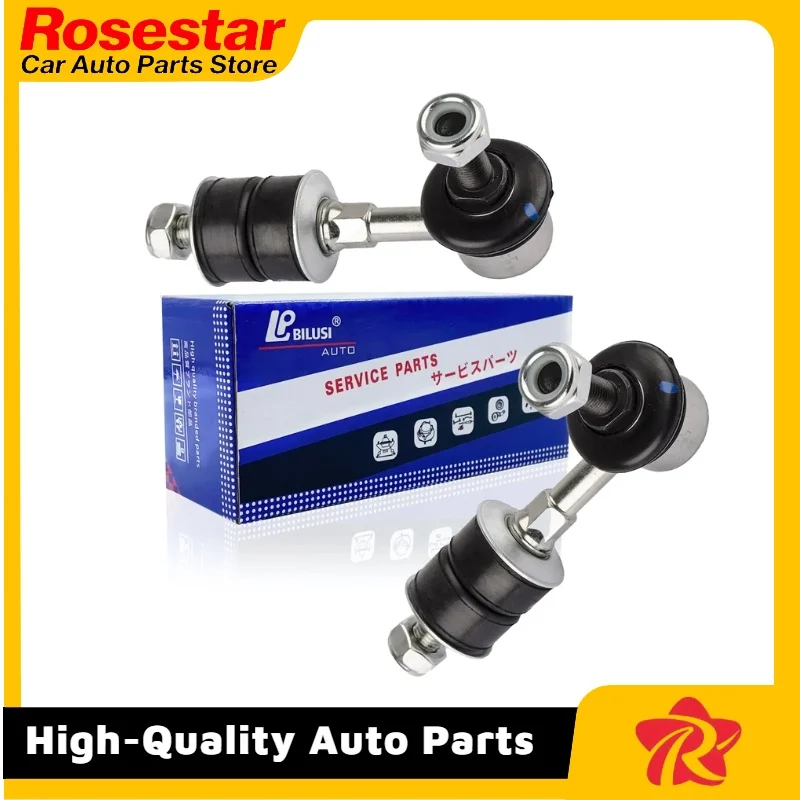 

2PCS Pair Pack Front Stabilizer Link / Sway Bar Link Fits Nissan 54618-0E000, 54618-0Z000, 5461