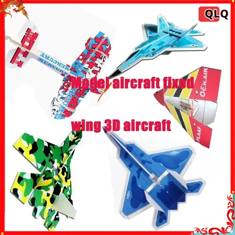 

Model Aircraft Fixed Wing 3d Board Aircraft Crash Resistant F3p Remote-controlled Aircraft Model Stunt Beginner Training Machine