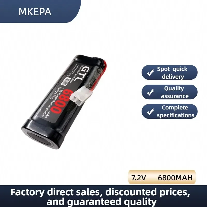 Nowy akumulator 7.2V 6800mAh NiMH akumulator RCcar truck Bugibot tank ni mhBattery szary zasilacz obiadowy, ze złączami Tamiya