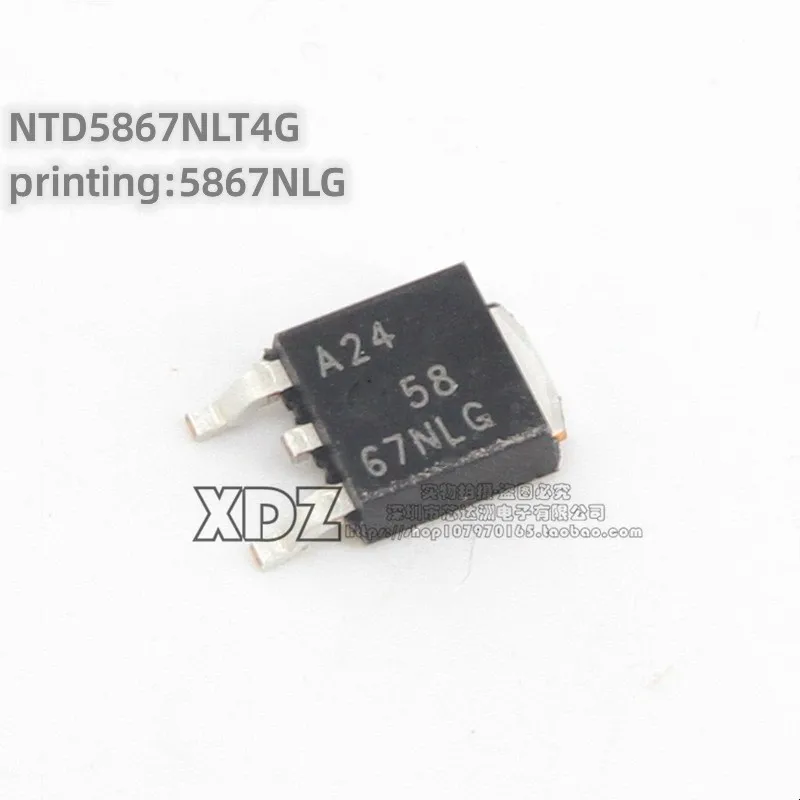 10pcs/lot NTD5867NLT4G NTD5867NL Silk screen printing 5867NLG TO-252 package Original genuine MOS field-effect transistor