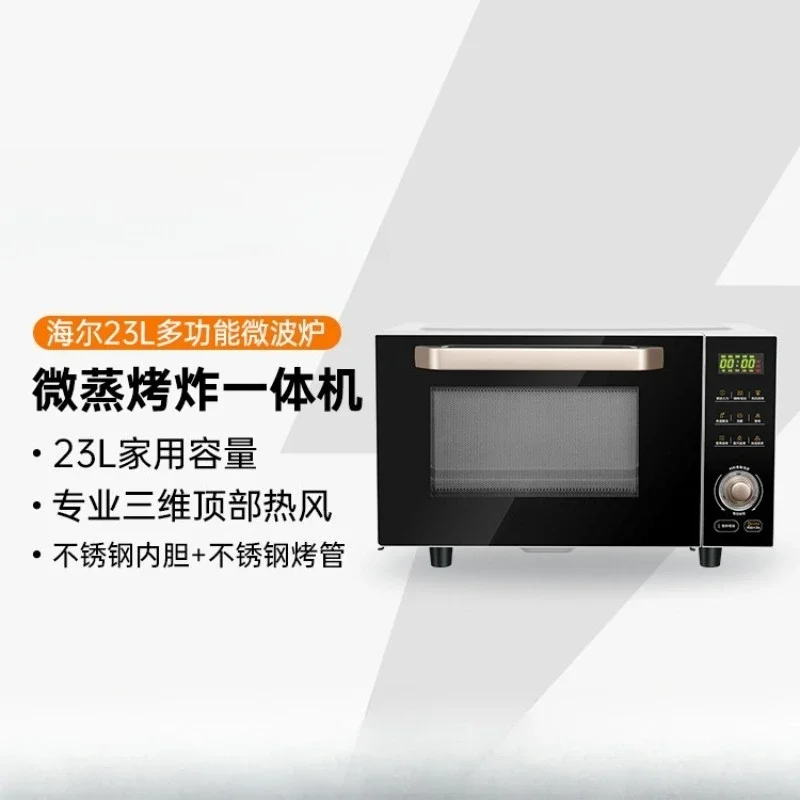 Micro steaming, baking and frying machine, household desktop microwave oven