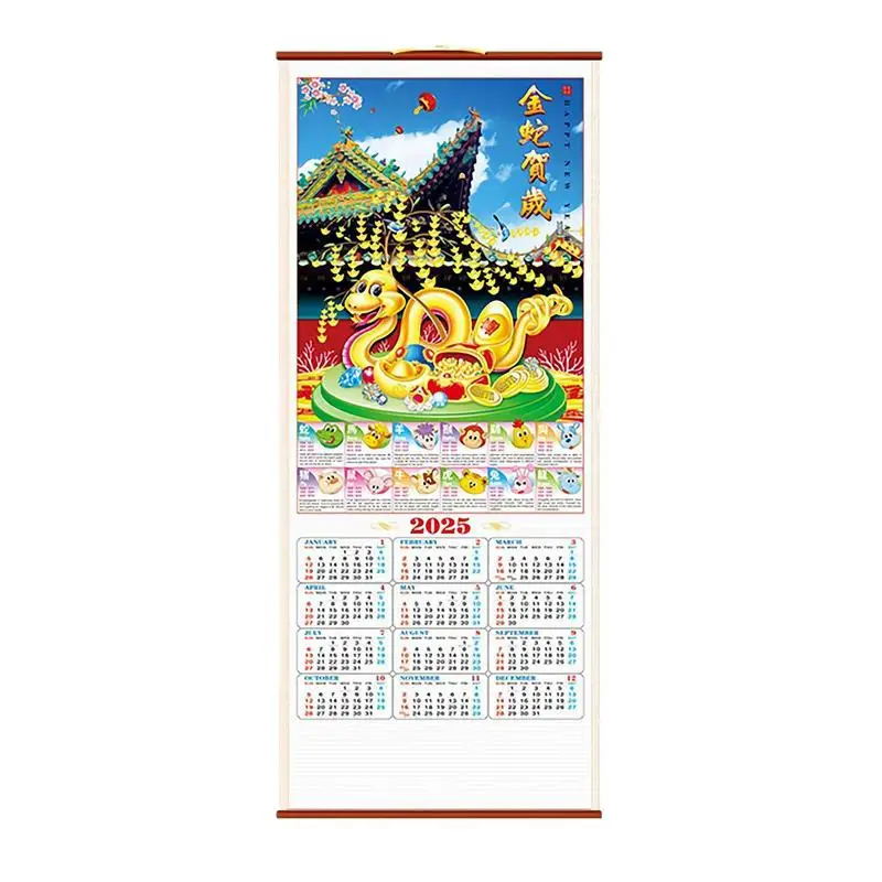 2025 Chinese Scroll Calendar Year Of Snake Lunar Calendar Spring Festival Scroll Calendar For Home Restaurant School Wall Decor