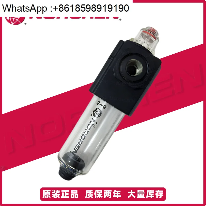 74M/L74C Series Oil…