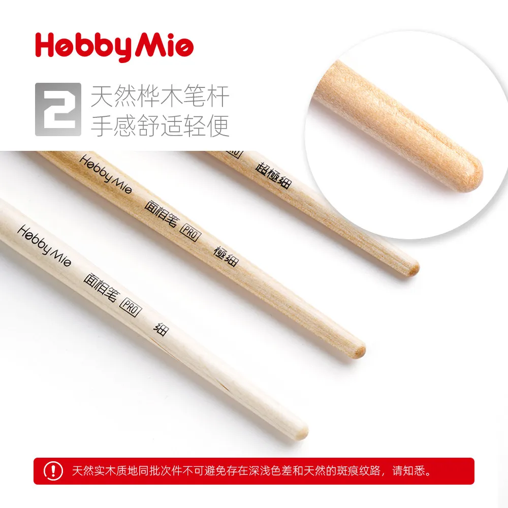 

Face Pen HOBBY MIO Color Pens On The Model PRO Handheld And Hand-painted Durable