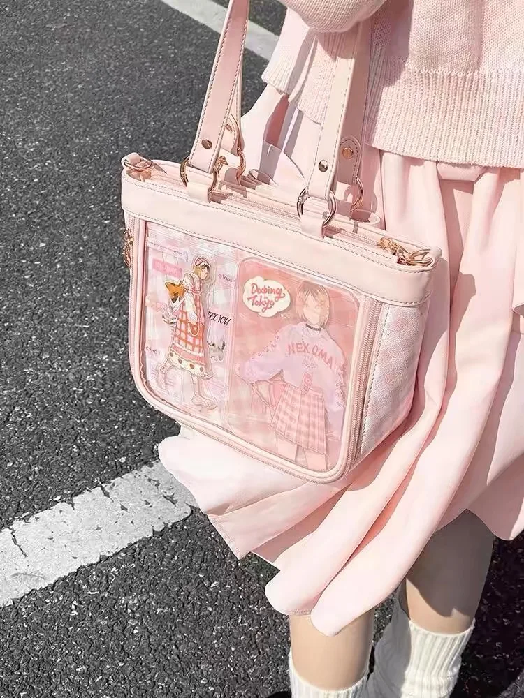 

Japanese Display Bag Leisure Students Slung Uniform Bag Girls' Two-dimensional Daily Ita Bag Commuting One-shoulder Handbag