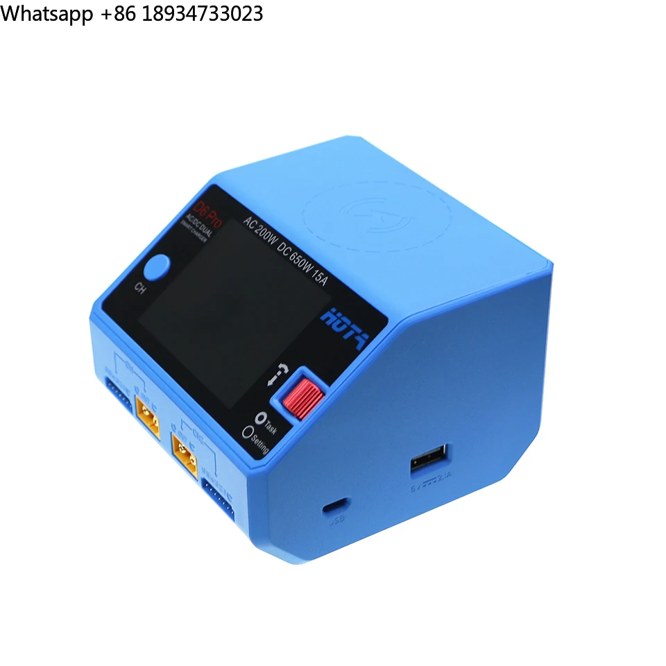HOTA D6 Pro Smart Charger Dual Channel AC200W DC650W 15A for iPhone and RC FPV with Lipo/Nicd/NiMH/NiZn Battery PC Material