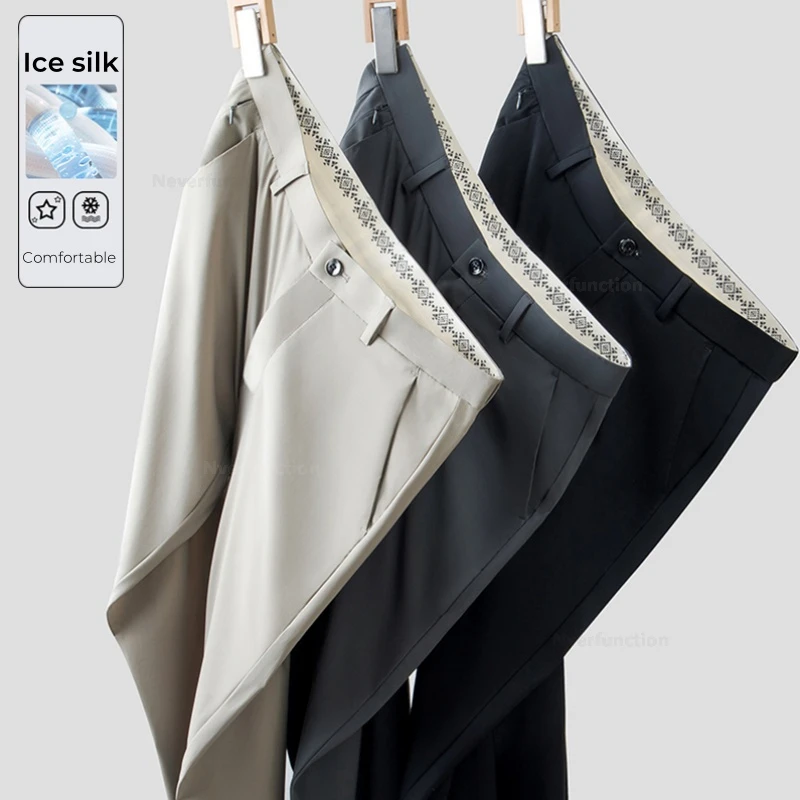 

Men's Trousers Summer Thin Men's Ice Silk Breathable High Elastic Business Casual Trousers Male Clothes Straight Loose Trousers