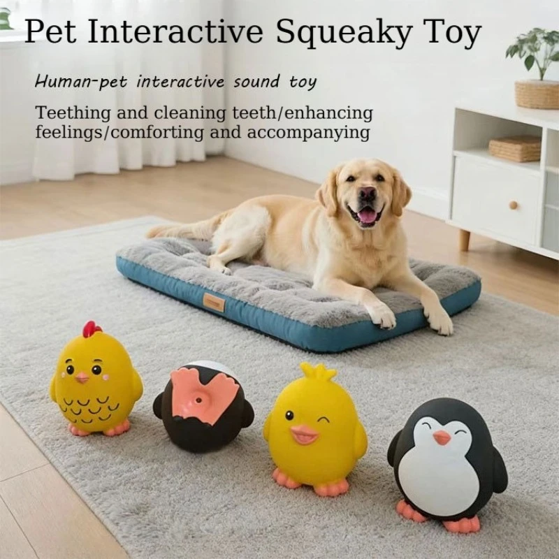 Latex Squeaky Dog Toys Puppy Chew Toy for Molar Teeth Clening Washable Boredom Relief Daily Entertainment Interactive Dogs Toy